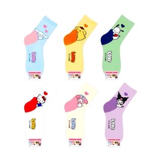 Cute Sanrio Character Socks